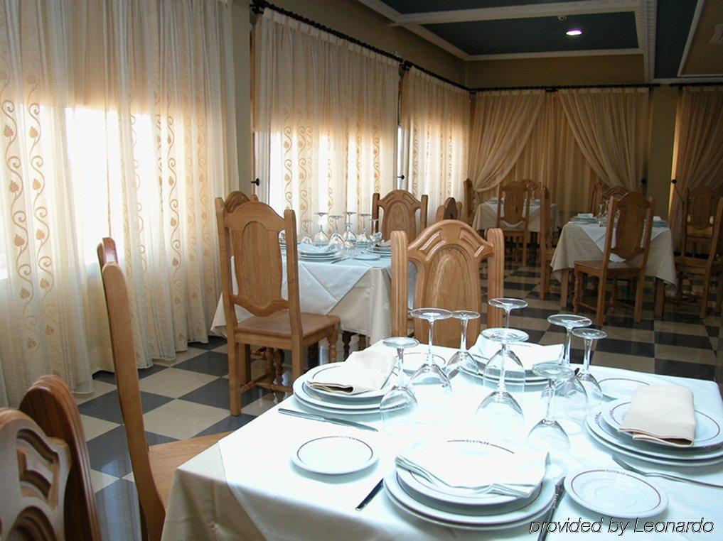 Hotel Pedramar Lalín Restaurante foto